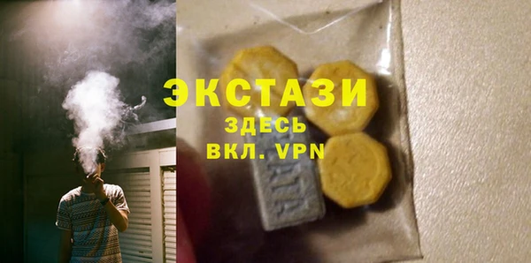 дмт Алексеевка