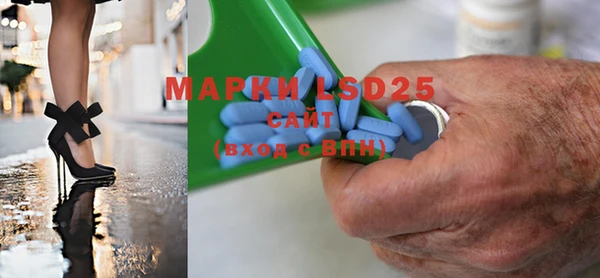 скорость mdpv Алексин