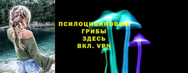 кокаин колумбия Армянск