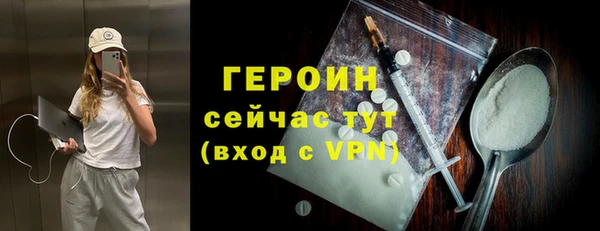скорость mdpv Алексин