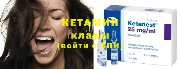 герыч Михайлов