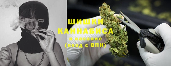 кокаин премиум Аркадак