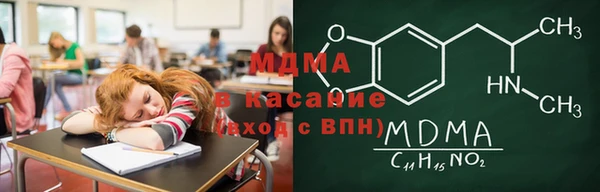 дмт Алексеевка
