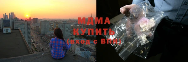 дмт Алексеевка