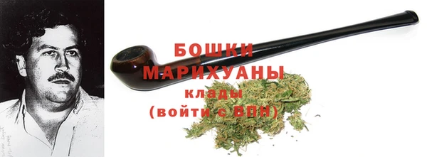 кокаин колумбия Армянск