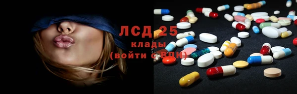 jwh Алзамай