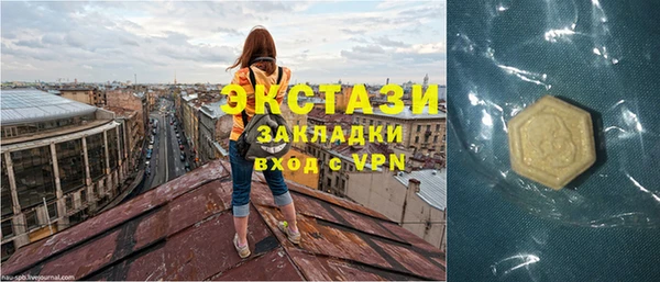 кокаин колумбия Армянск
