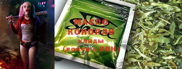 скорость mdpv Алексин