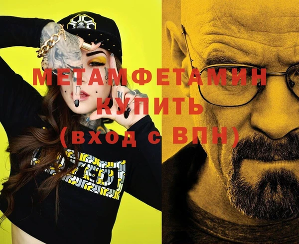 jwh Алзамай