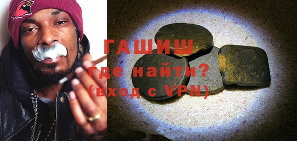 герыч Михайлов