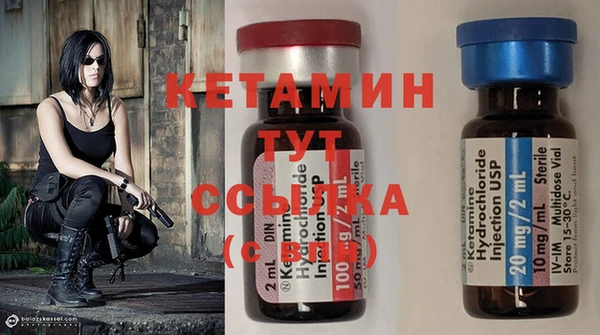 дмт Алексеевка
