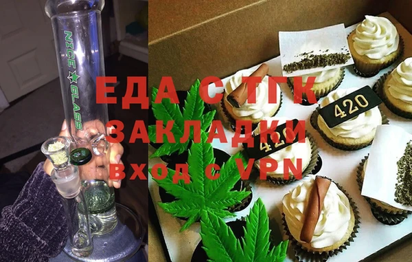 дмт Алексеевка