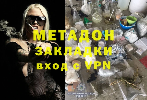 jwh Алзамай
