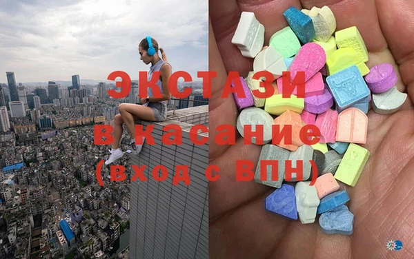 дистиллят марихуана Михайловск
