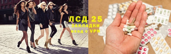 скорость mdpv Алексин